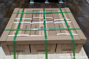 宜春空运酒水【机场货运当天